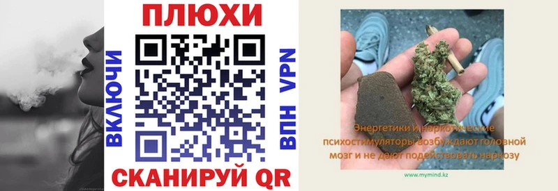 Гашиш Cannabis  наркотики  Алупка 