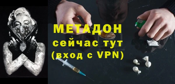 бутик Алексеевка