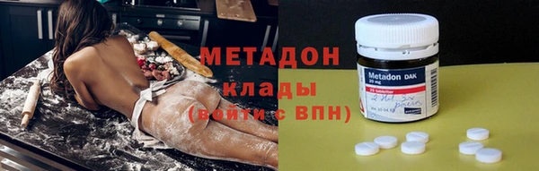 бутик Алексеевка