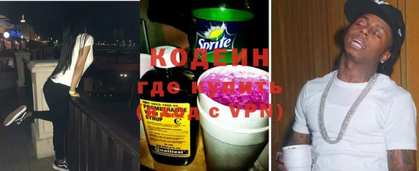 не бодяженный Алзамай