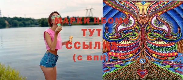 не бодяженный Алзамай
