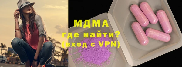 стаф Алексин