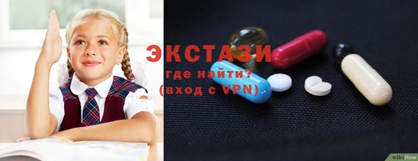не бодяженный Алзамай