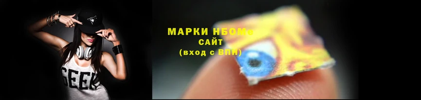 не бодяженный Алзамай