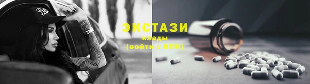 стаф Алексин