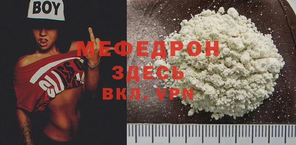 бутик Алексеевка