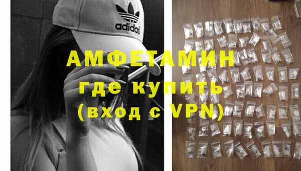 бутик Алексеевка