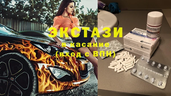 не бодяженный Алзамай