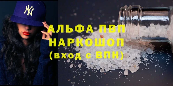 бутик Алексеевка