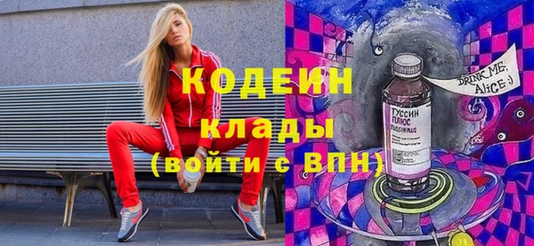 бутик Алексеевка