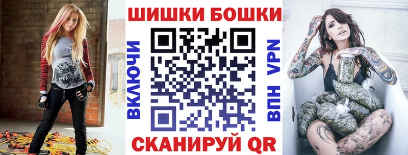 Канабис SATIVA & INDICA  где купить наркоту  это формула  Алупка 